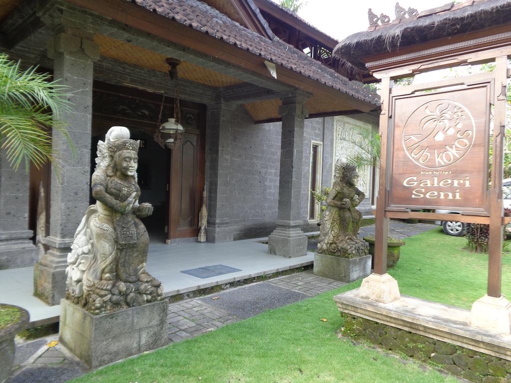 Village de vacances Klub Kokos 3*